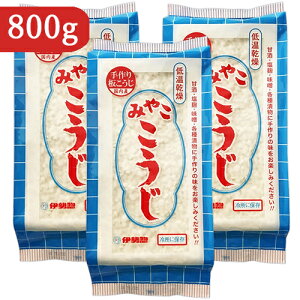 y}\!ő2000~OFFN[|zz!zstɐy ݂₱ 800g × 3