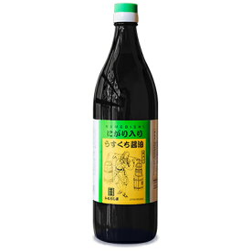 【マラソン限定!最大2000円OFFクーポン配布中!】かめびし にがり入り うすくち醤油 900ml 【本醸造 淡口醤油 薄口醤油 しょうゆ 無添加 かめびし醤油 かめびし屋 香川】