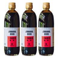 【マラソン限定クーポン配布中】《送料無料》かめびし 三年醸造醤油 500ml × 3個 ＜再仕込しょうゆ＞ 【…