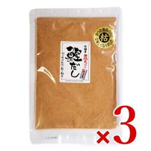 H[  {͂ 70g × 3