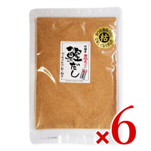 st H[  {͂ 70g × 6