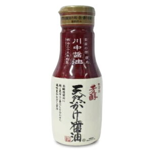 yX[p[SALE!ő2000~OFFN[|zz!z쒆ݖ F VRݖ {g 200ml