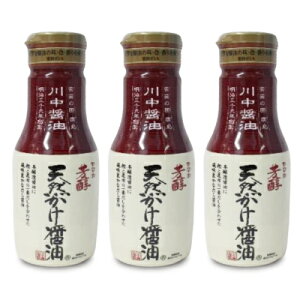 쒆ݖ F VRݖ {g 200ml × 3{