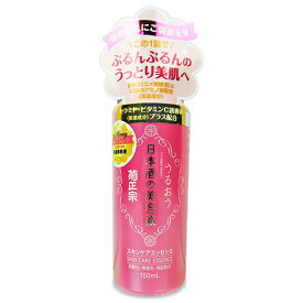 楽天市場 菊正宗 日本酒の美容液の通販