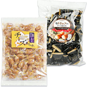 チーズ カマンベールチーズ せんべいの人気商品 通販 価格比較 価格 Com チーズ カマンベールチーズ せんべいの人気商品 通販 価格比較 価格 Com