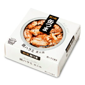 【マラソン限定!最大2200円OFFクーポン配布中!】K&K 缶つま 鶏ハラミ 直火焼 50g