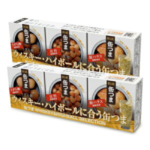 y}\!ő2000~OFFN[|zz!zst KK ʂ EBXL[EnC{[ɍʂ × 2 WHISKEY&HIGHBALL SELECTION