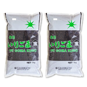 y34Ԍ!!ő2000~OFFN[|zz!! zSY  育  1000g × 2