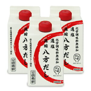 }GJeCXg KZk 300ml × 3