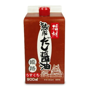 y}\!ő2000~OFFN[|zz!z}GJeCXgnݖ PH 900ml