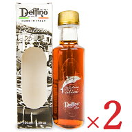 《送料無料》デルフィノ コラトゥーラ・ディ・アリーチ（Dorica) 100ml × 2本 マイスタヴェルク【 ギフ…