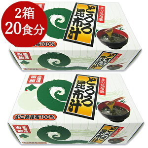 st삩׋Ƌg Ƃ덩z` 10H × 2