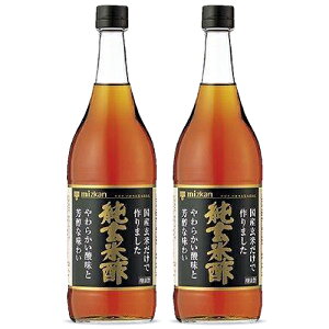 y}\!ő2000~OFFN[|zz!z~cJ Đ| 900ml × 2{