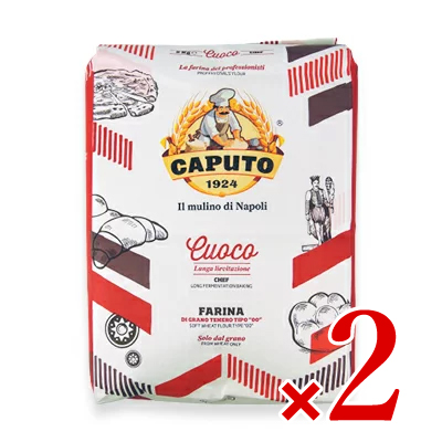 送料無料でお届けします イタリア ANTIMO CAPUTO S.R.L. Sacco Rosso Cuoco ナポリピッツァ ピッツァ ピザ グルテン 粉 業務用 クオーコ 小麦 2個 《送料無料》モンテ物産 5kg × サッコロッソ 小麦粉 即納送料無料 カプート 大容量 内祝い