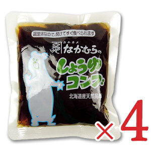  傤Ru 200g × 4