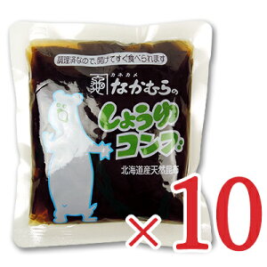  傤Ru 200g × 10