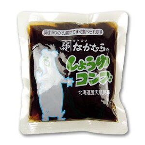  傤Ru 200g