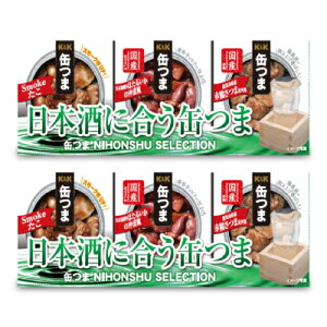 st KK ʂ SELECTION {ɍʂ × 2