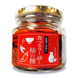  Hׂ郉[Ɗ`̎ 160g