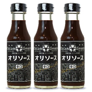 y}\!ő2000~OFFN[|zz!zIWJ\[XH ubNI\[X 220ml × 3{