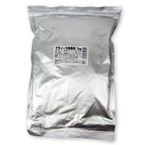 y34Ԍ!!ő2000~OFFN[|zz!! zstOt[Y Om[ Ɩp 1kg