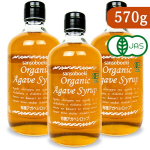 stO@f L@AKxVbv 570g × 3{ L@JAS