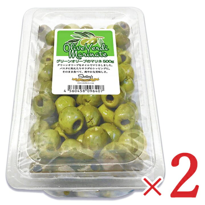72%OFF!】 《送料無料》シェリーズ 新漬オリーブの実 種付 180g × 4袋《冷蔵手数料無料》 《送料無料》シェリーズ 新漬オリーブの実 種付 180g《冷蔵手数料無料》