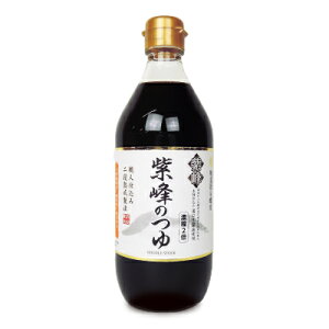 yX[p[SALE!ő2000~OFFN[|zz!zďݖ ̂ 500ml
