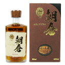 【マラソン限定!最大2000円OFFクーポン配布中!】《送料無料》篠崎 朝倉 40度 500ml