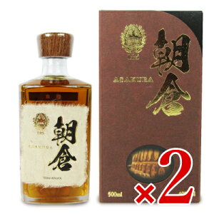 yX[p[SALE!ő2000~OFFN[|zz!zst q 40x 500ml × 2