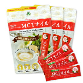 楽天市場 完全無欠 コーヒーの通販