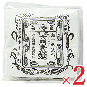 ƂȂݖ_Ƌg f 350g × 2