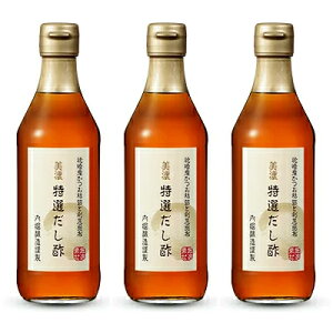 x ZI| 360ml × 3{