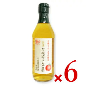 yX[p[SALE!ő2000~OFFN[|zz!zx ZL@񂲐| 360ml × 6{ mL@JASn