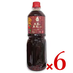 stx t[crlK[ |Ɖʎ̐| 1L i1000mlj× 6{