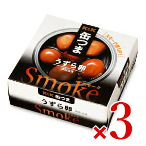 K&K ʂSmoke 痑 25g × 3