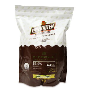 s34Ԍő2000~OFFtstoz[e vtFbVi _[N`R[g 53.9 1kg i1000gjmVAN HOUTENns4-10͗①ւł̂͂t