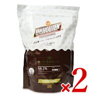 【マラソン限定クーポン配布中】《送料無料》バンホーテン プロフェッショナル ダークチョコレート 58.2…