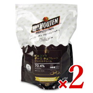 《送料無料》バンホーテン プロフェッショナル エキストラダークチョコレート カカオ 70.4％ 1kg （1000g…