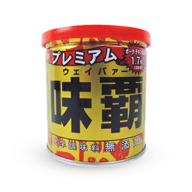 廣記商行 プレミアム味覇 (ウェイパー) 缶 250g