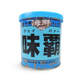 廣記商行 海鮮 味覇　(ウェイパー) 缶 250g
