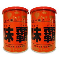 廣記商行 味覇 ウェイパー 1kg (1000g) × 2個【まとめ買い】