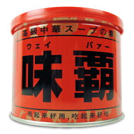 【マラソン限定クーポン配布中】廣記商行 味覇(ウェイパー) 500g