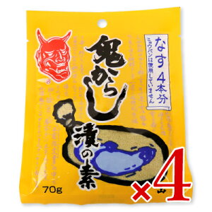 R S炵Ђ̑f Ȃp 70g × 4