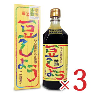 st}qT傤 Ďdݖ 500ml × 3{