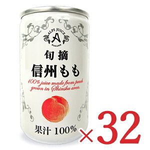 y34Ԍ!!ő2000~OFFN[|zz!! zstAvX  Xg[gW[X  [160g×16{] × 2 P[X̔