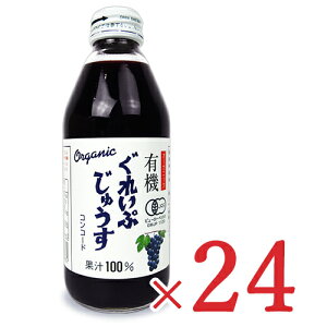 y}\!ő2000~OFFN[|zz!zstAvX L@ꂢՂイ RR[h Xg[g r 250ml×24{ L@JAS P[X̔