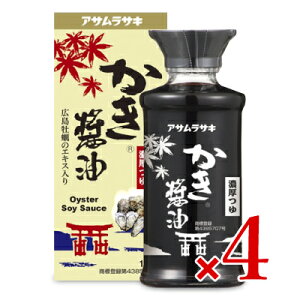 y}\!ő2000~OFFN[|zz!zATTL ݖ pϔ 150ml × 4{