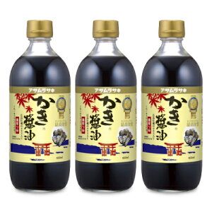 ATTL ݖ 600ml × 3{