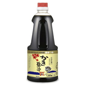 【マラソン限定！最大2200円OFFクーポン配布中】アサムラサキ かき醤油 1L （1000ml）